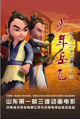 欧美成人一级